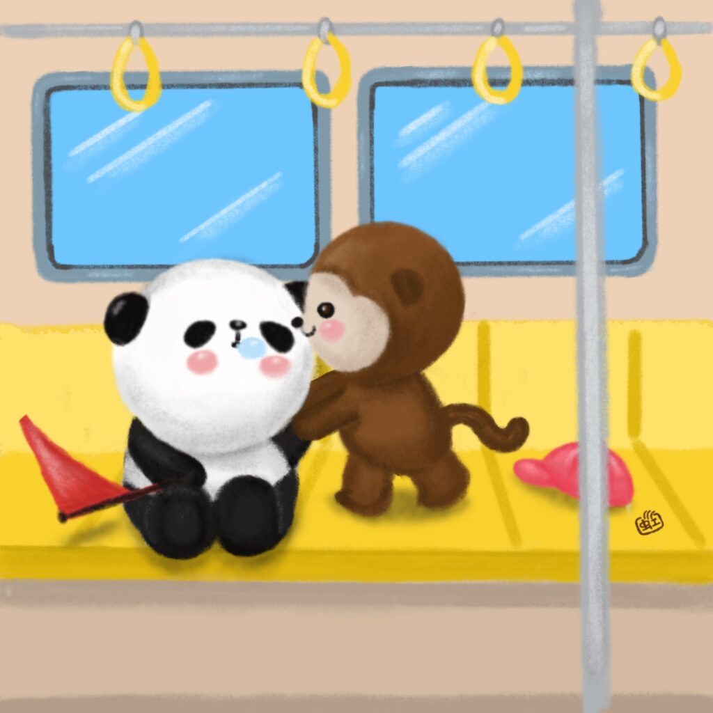 mrt